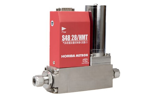 HORIBA熱式質量流量控制器S48-28/HMT質量流量控制器